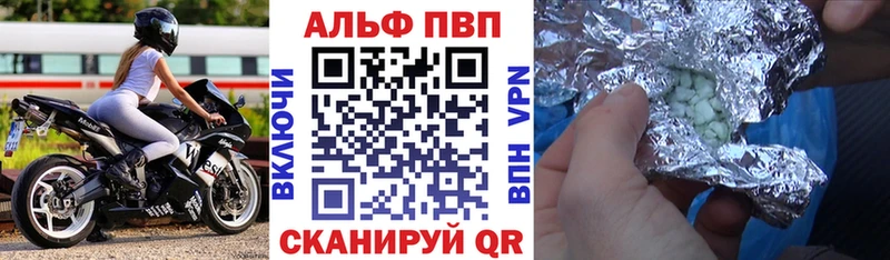 Купить наркотики цена Пущино Гашиш  КОКАИН  Амфетамин  Марихуана  Меф мяу мяу 