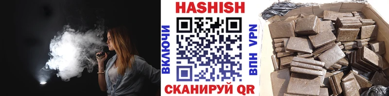 Гашиш индика сатива  Пущино 
