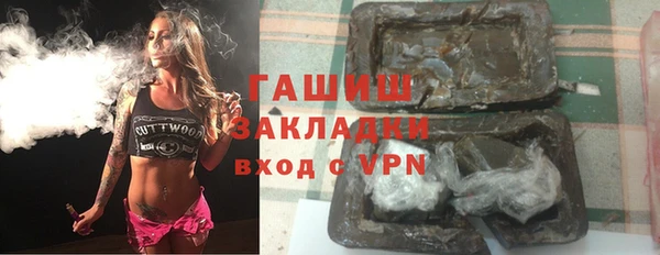 меф Алексеевка