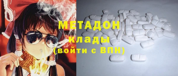 стафф Алзамай