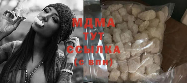 меф Алексеевка