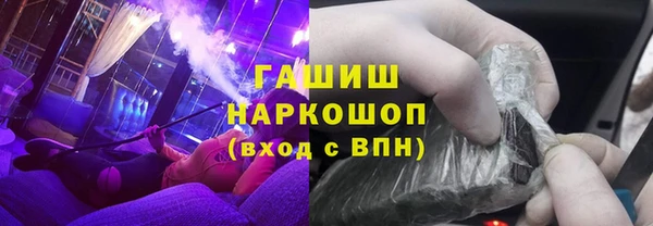 стафф Алзамай