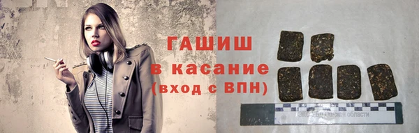 меф Алексеевка