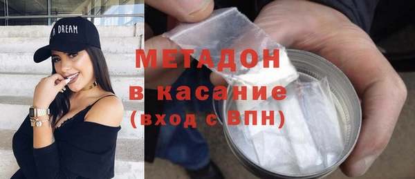 меф Алексеевка