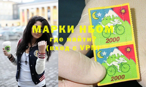 меф Алексеевка