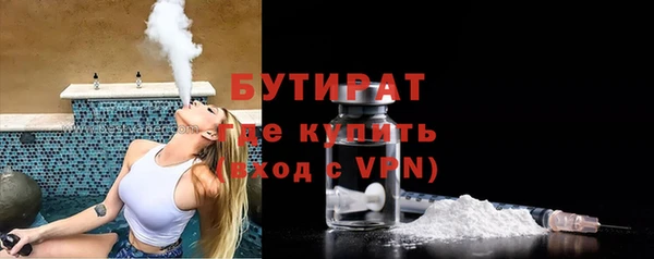 меф Алексеевка