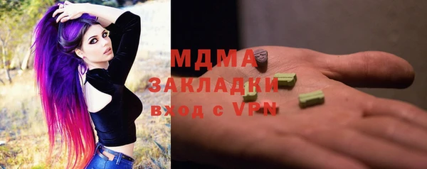 стафф Алзамай