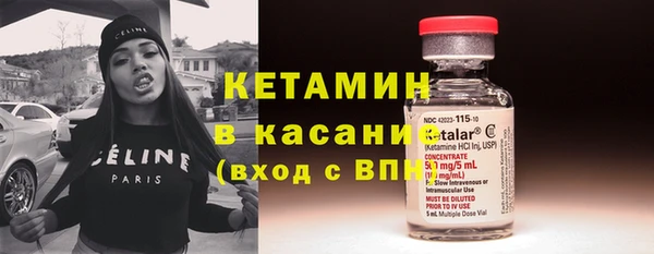 меф Алексеевка