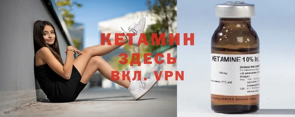 меф Алексеевка