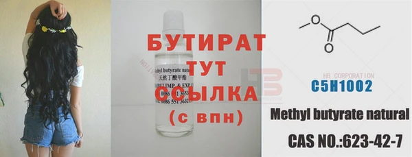 меф Алексеевка