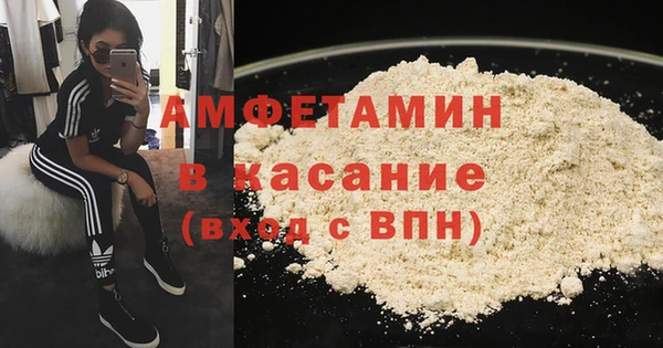 меф Алексеевка