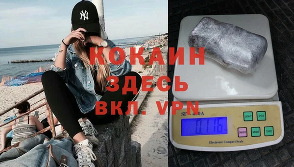 меф Алексеевка