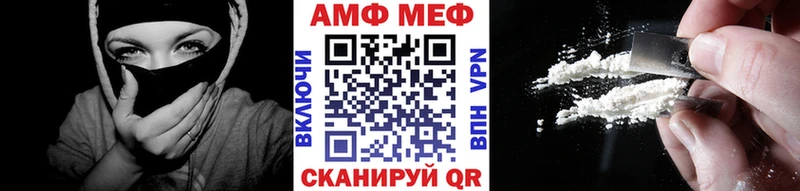 дарнет шоп  omg сайт  Метамфетамин пудра  Пущино 