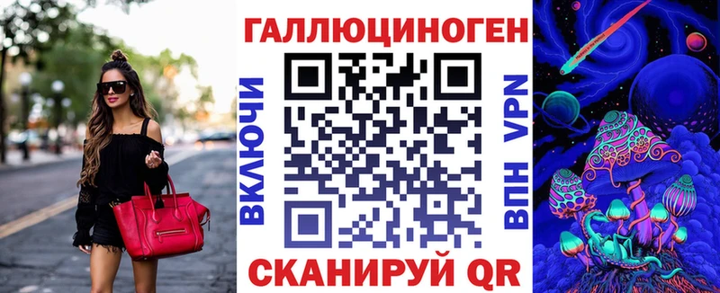 Псилоцибиновые грибы мухоморы  Пущино 