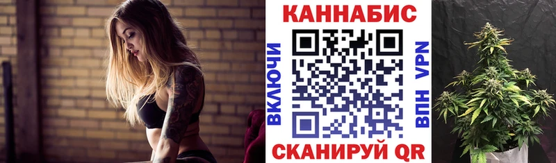 Бошки марихуана OG Kush  закладка  Пущино 